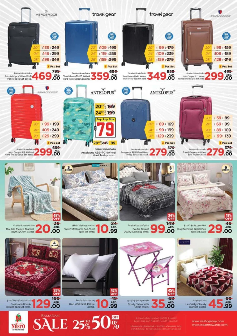 NESTO-Discounts-All-Branches-March-22-2025only-10