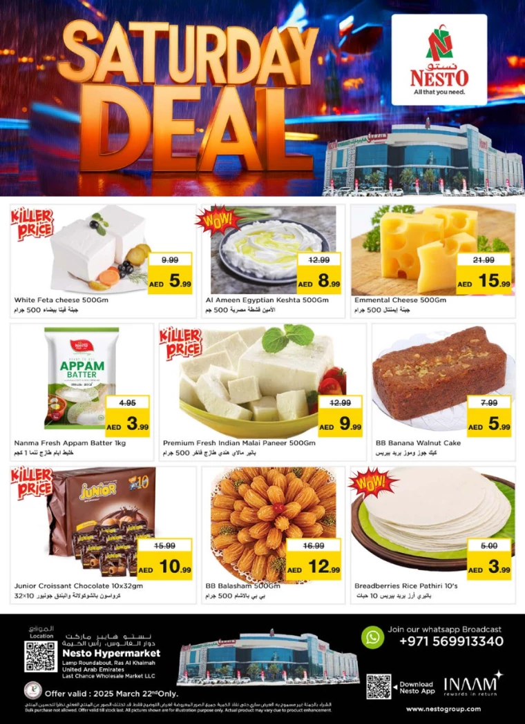 NESTO-Discounts-All-Branches-March-22-2025only-2