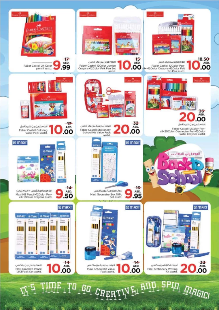 NESTO-Discounts-All-Branches-March-22-2025only-24