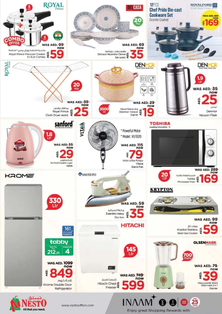 NESTO-Discounts-All-Branches-March-22-2025only-3