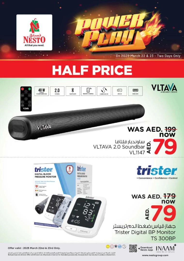 NESTO UAE Promotions March 22, 2025