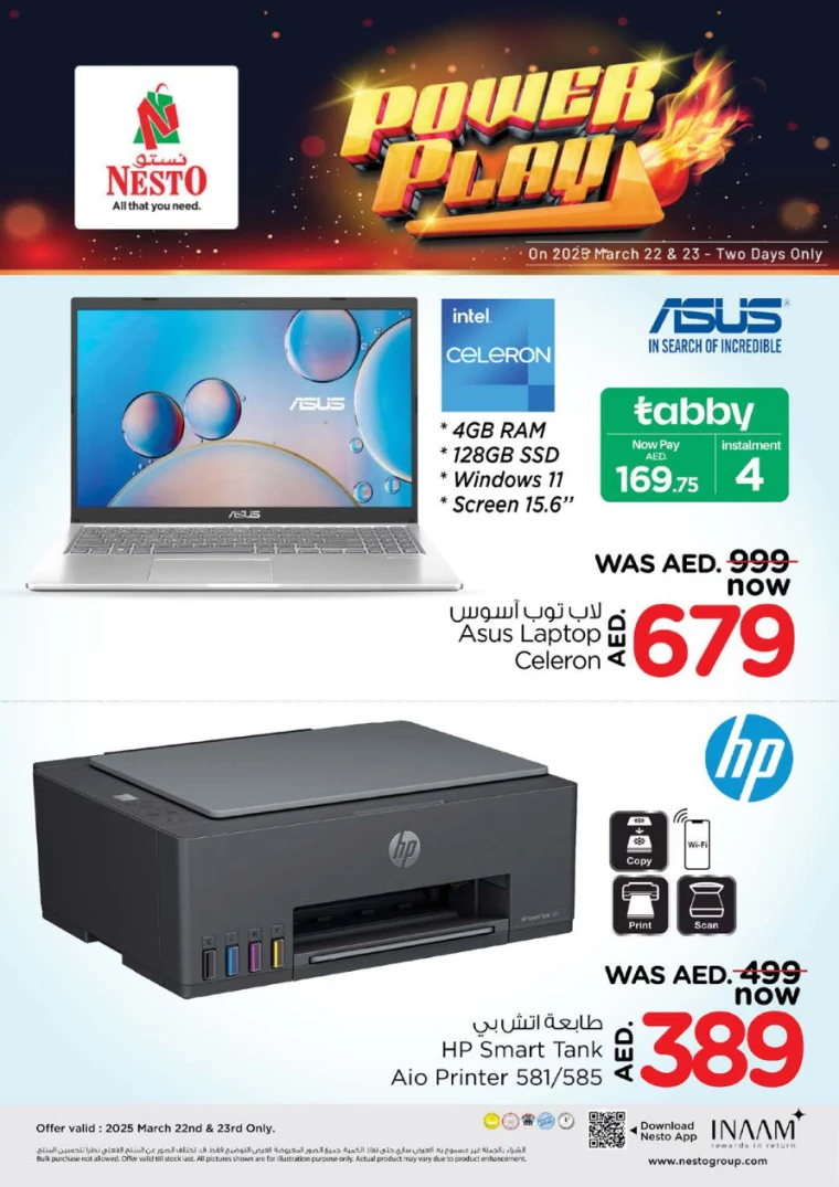 NESTO-Discounts-All-Branches-March-22-2025only-32