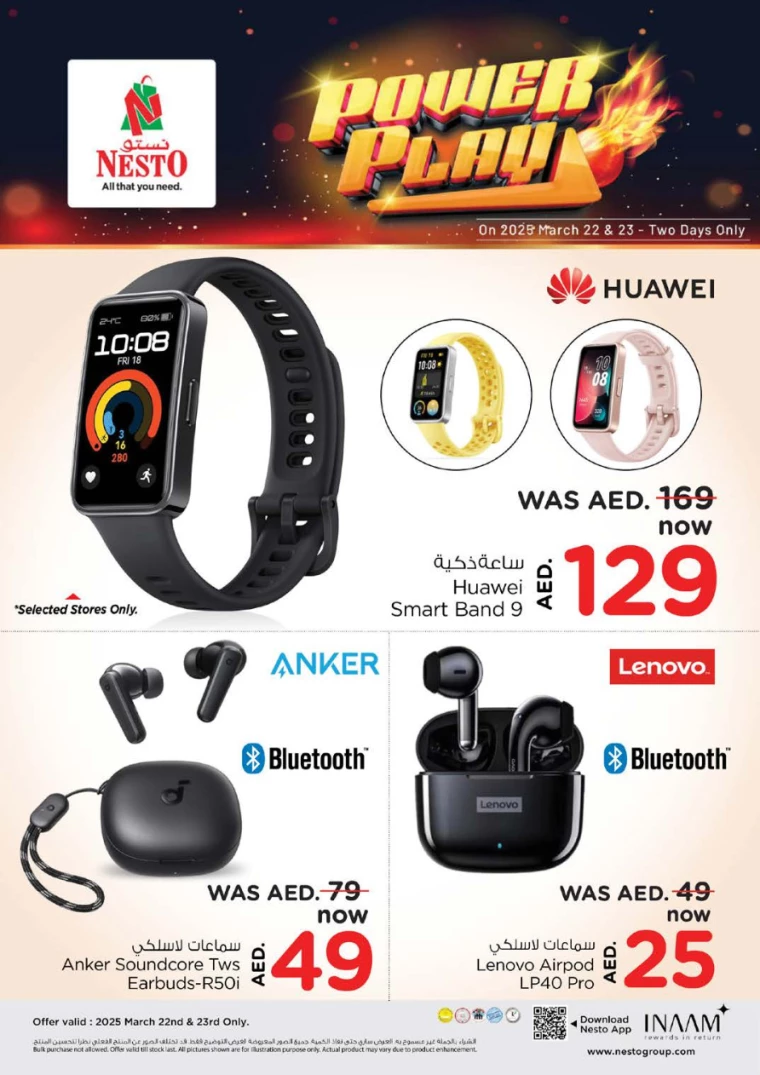 NESTO-Discounts-All-Branches-March-22-2025only-36