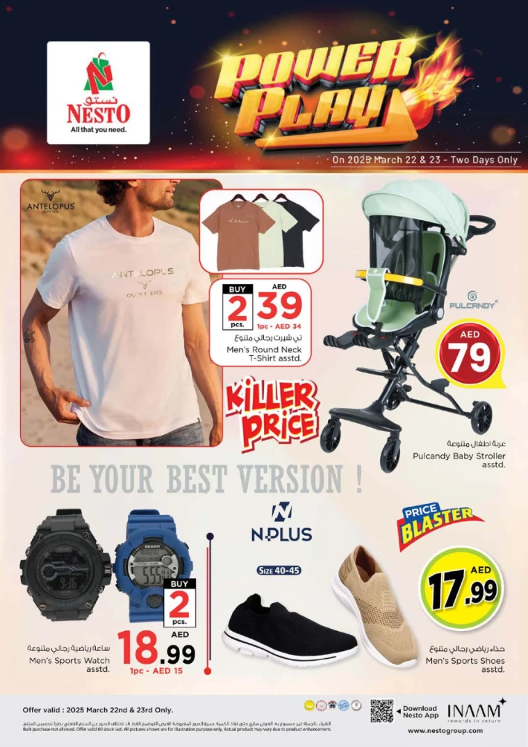 NESTO-Discounts-All-Branches-March-22-2025only-37