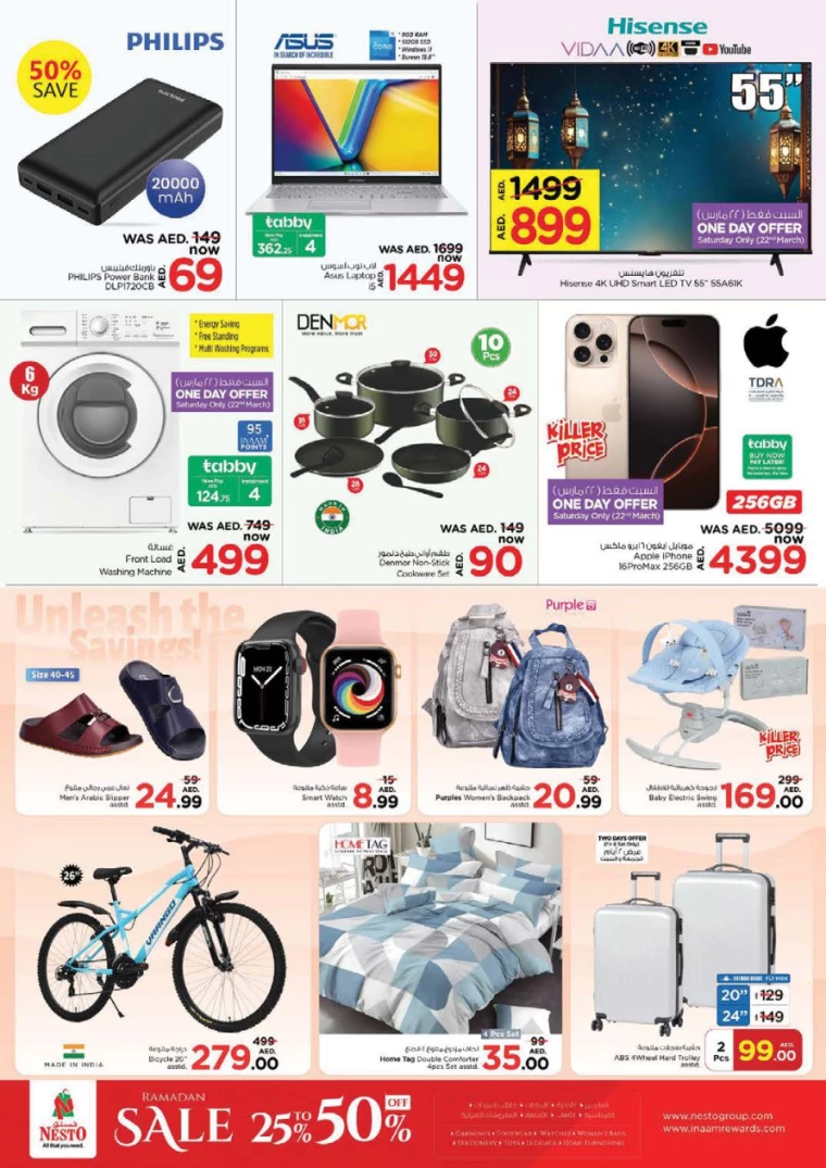 NESTO-Discounts-All-Branches-March-22-2025only-4