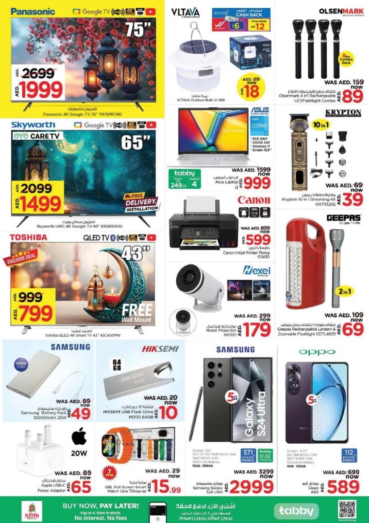 NESTO-Discounts-All-Branches-March-22-2025only-5