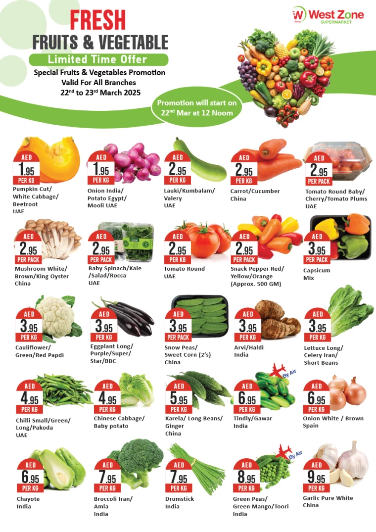 West-Zone-Promotions-All-Branches-March-22-2025-0