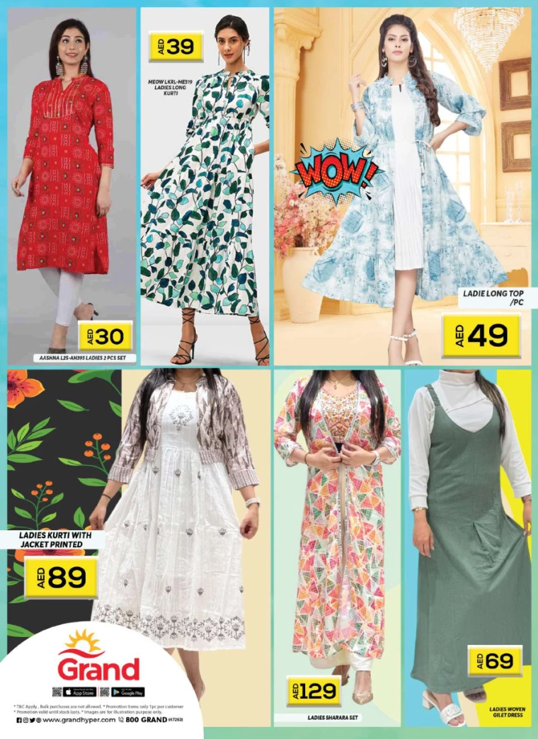 Grand Hypermarket UAE Offers March 23, 2025