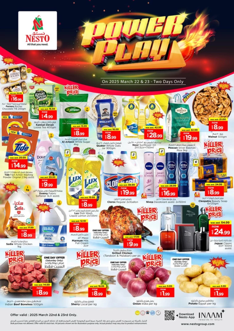 NESTO-Discounts-Mishref-March-23-2025-1