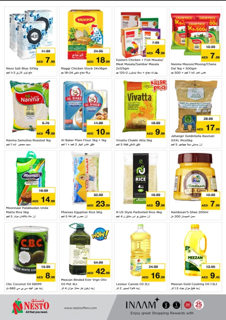 NESTO-Discounts-Mishref-March-23-2025-11