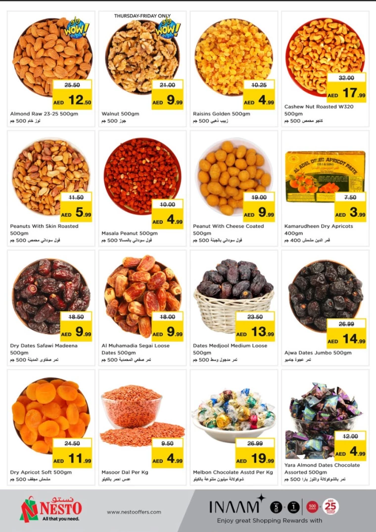 NESTO-Discounts-Mishref-March-23-2025-13