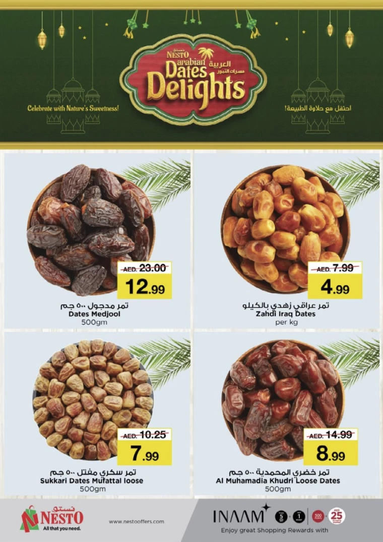 NESTO-Discounts-Mishref-March-23-2025-15