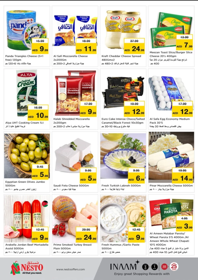 NESTO-Discounts-Mishref-March-23-2025-18