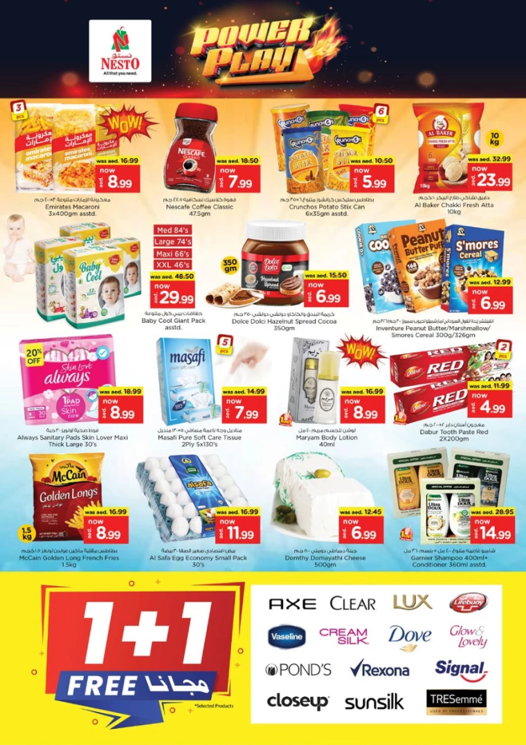 NESTO-Discounts-Mishref-March-23-2025-2