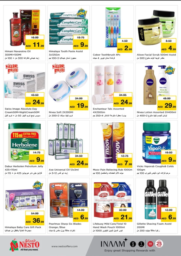 NESTO-Discounts-Mishref-March-23-2025-24