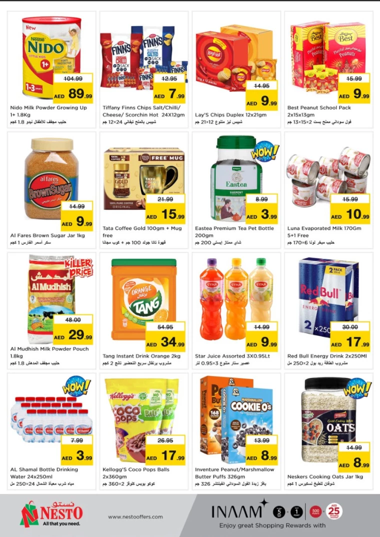 NESTO-Discounts-Mishref-March-23-2025-9