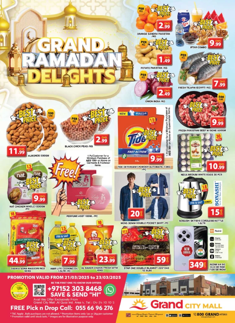 Grand-Hypermarket-Offers-Al-Quoz-March-23-2025-1
