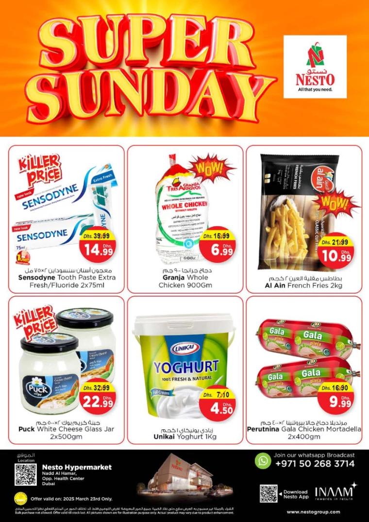 NESTO-Deals-Nadd-Al-Hamar-March-23-2025-1