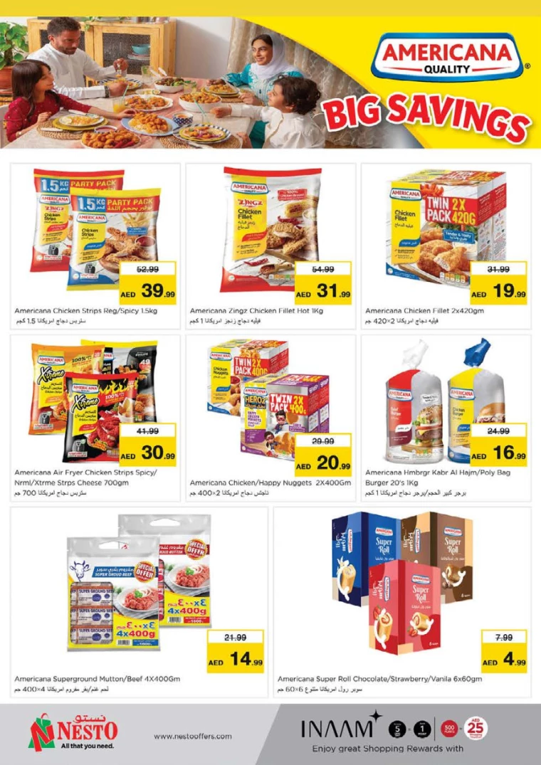 NESTO-Deals-Nadd-Al-Hamar-March-23-2025-17