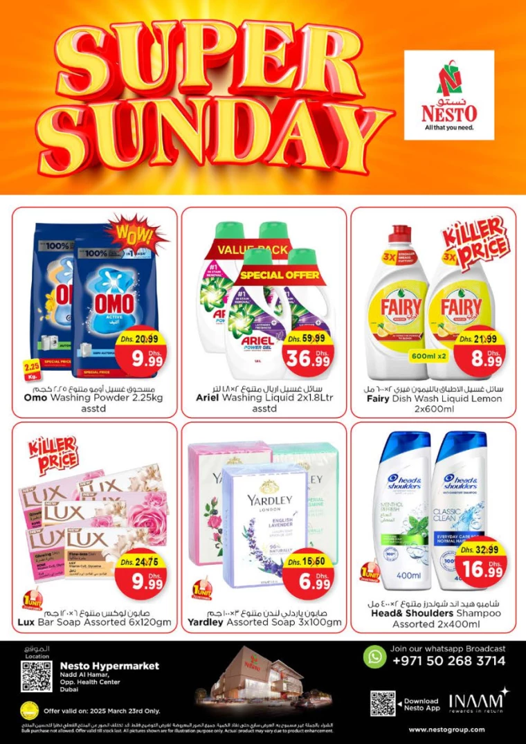 NESTO-Deals-Nadd-Al-Hamar-March-23-2025-2