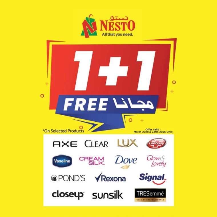 NESTO-Deals-Nadd-Al-Hamar-March-23-2025-20