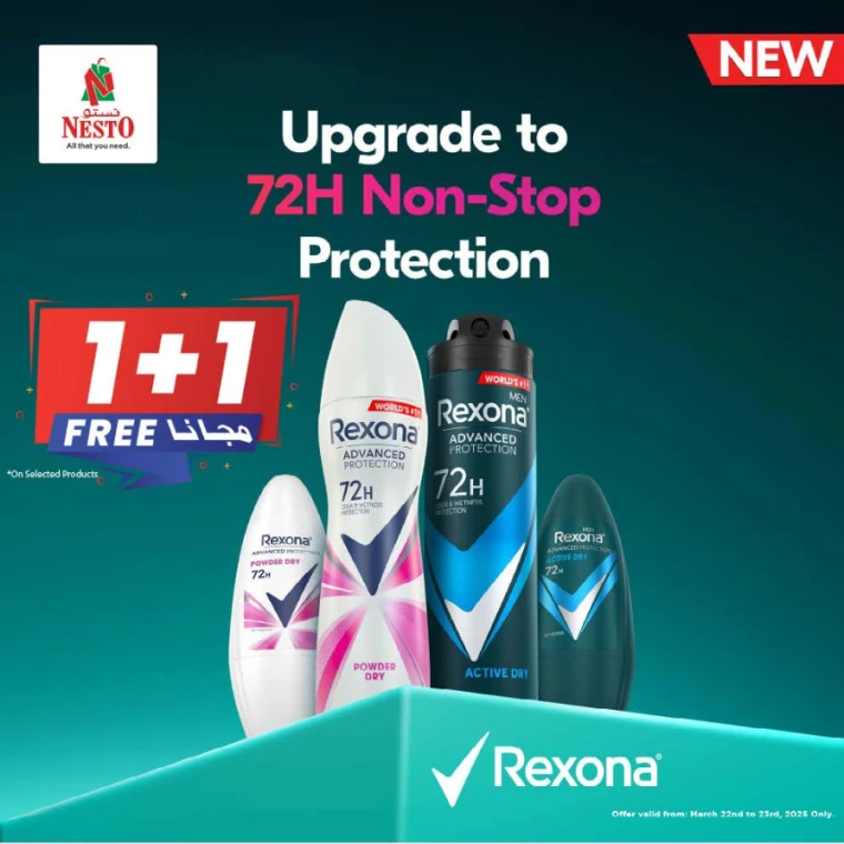 NESTO-Deals-Nadd-Al-Hamar-March-23-2025-23