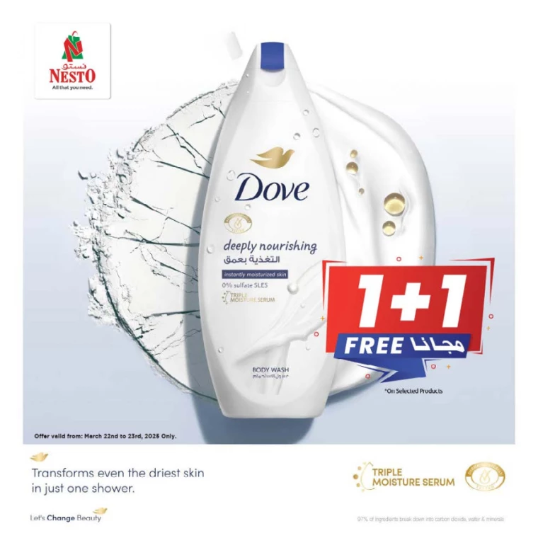 NESTO-Deals-Nadd-Al-Hamar-March-23-2025-24