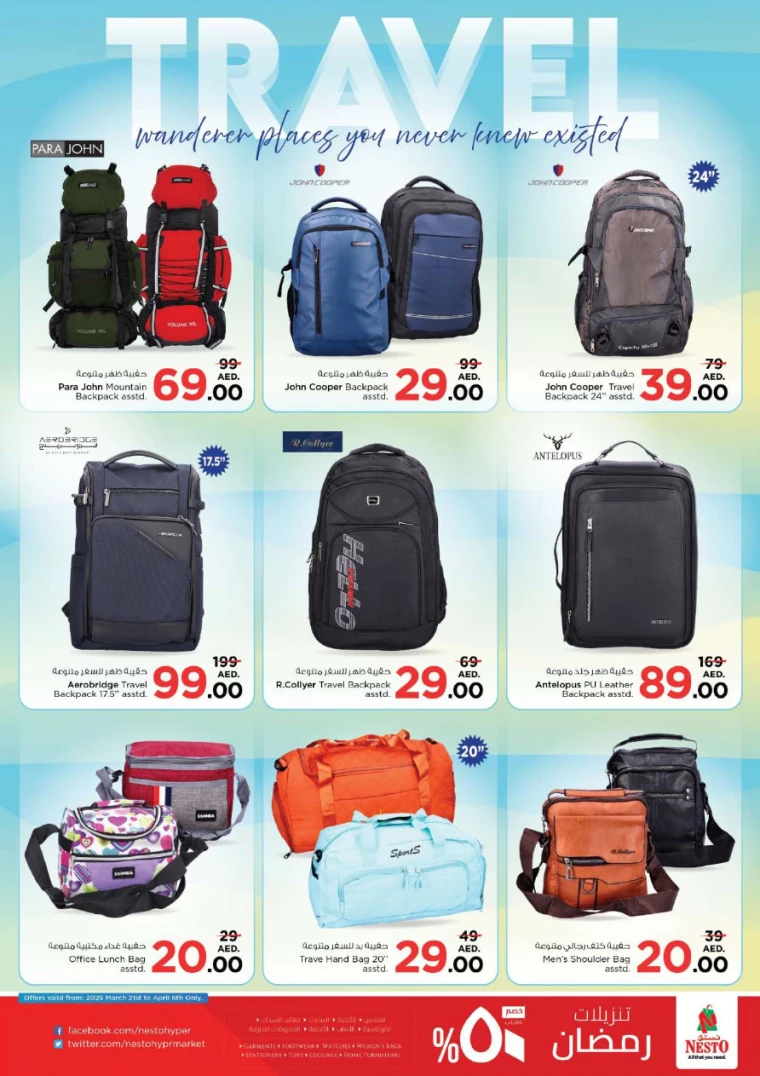 NESTO-Deals-Nadd-Al-Hamar-March-23-2025-37