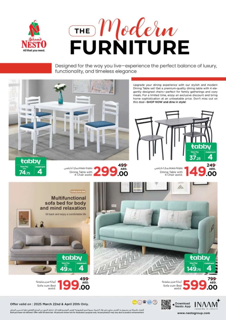 NESTO-Deals-Nadd-Al-Hamar-March-23-2025-39