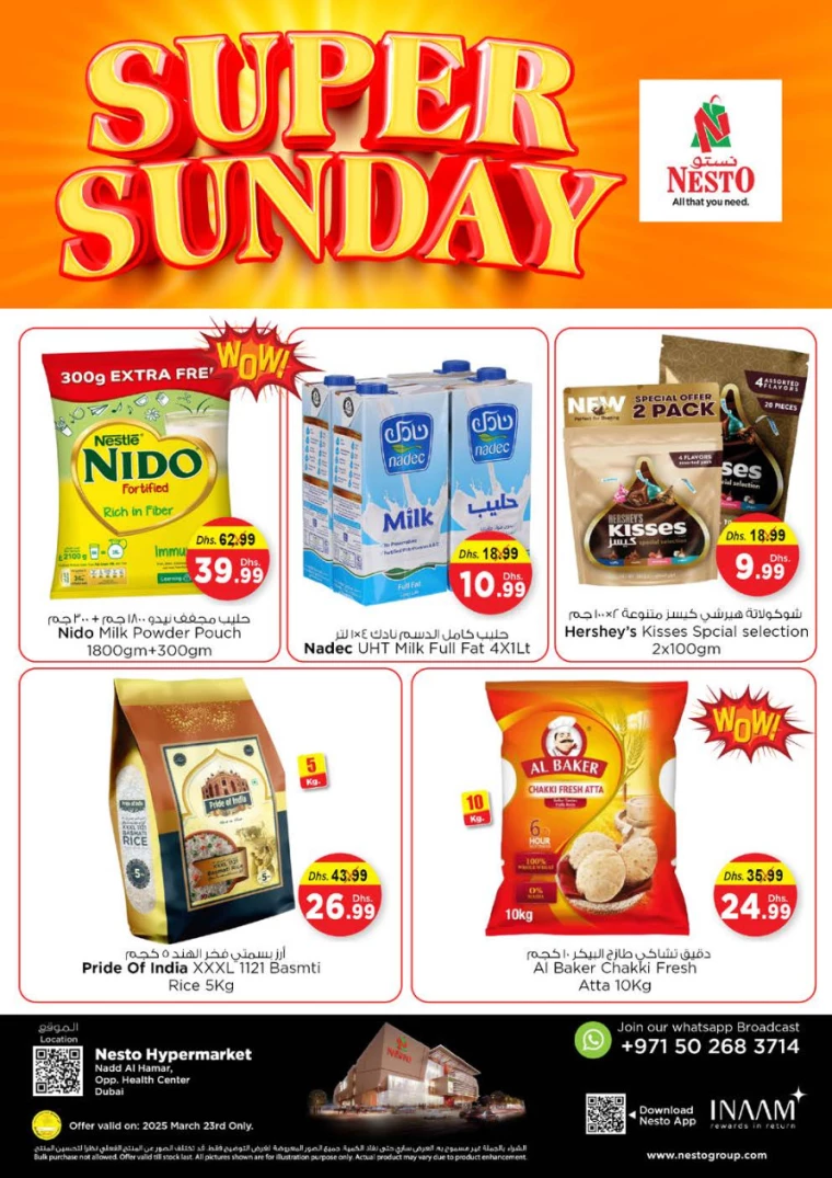 NESTO-Deals-Nadd-Al-Hamar-March-23-2025-4