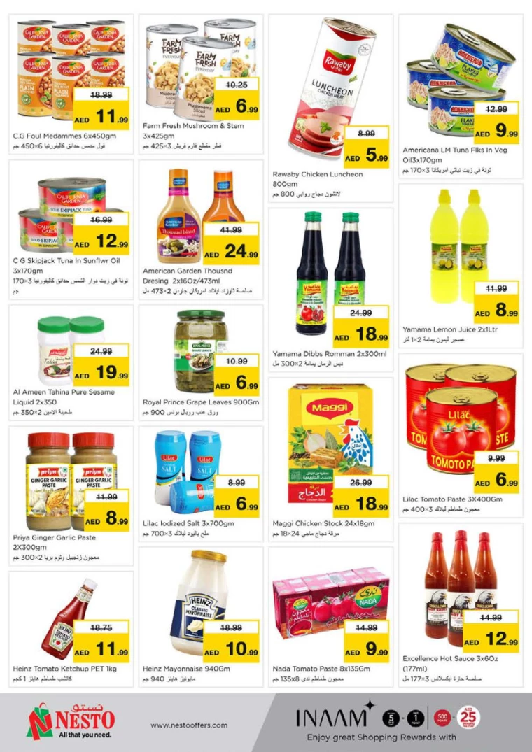 NESTO-Deals-Nadd-Al-Hamar-March-23-2025-9