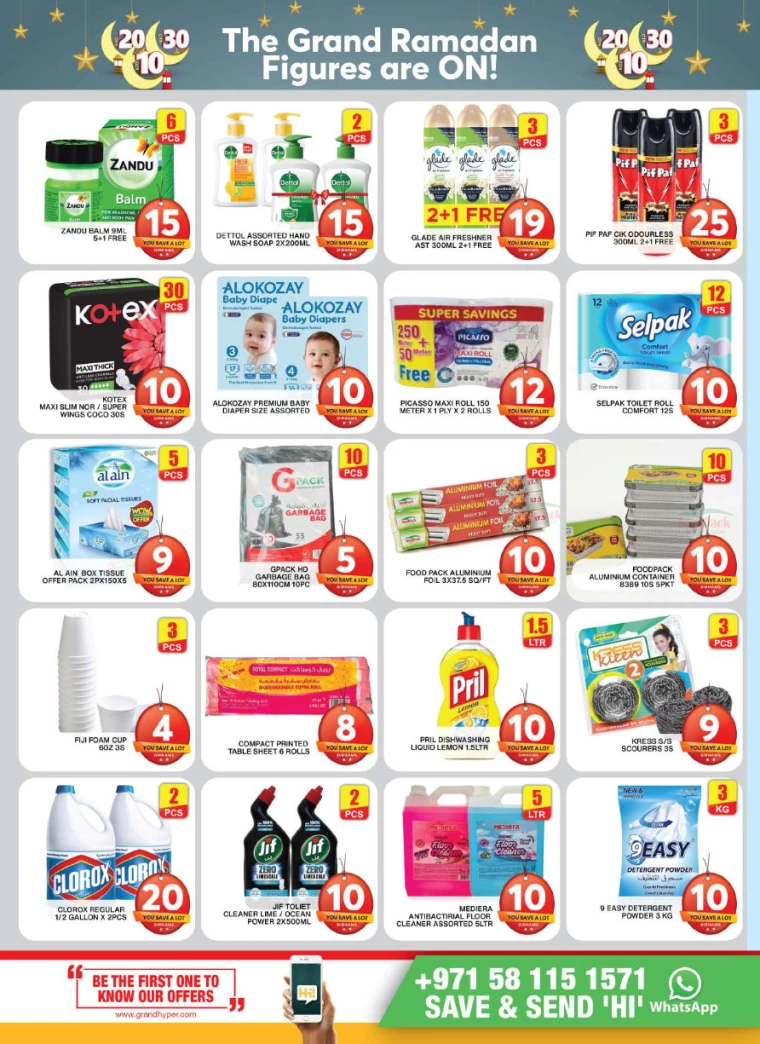 Grand-Hypermarket-Deals-Al-Khail-Mall-March-23-2025-10