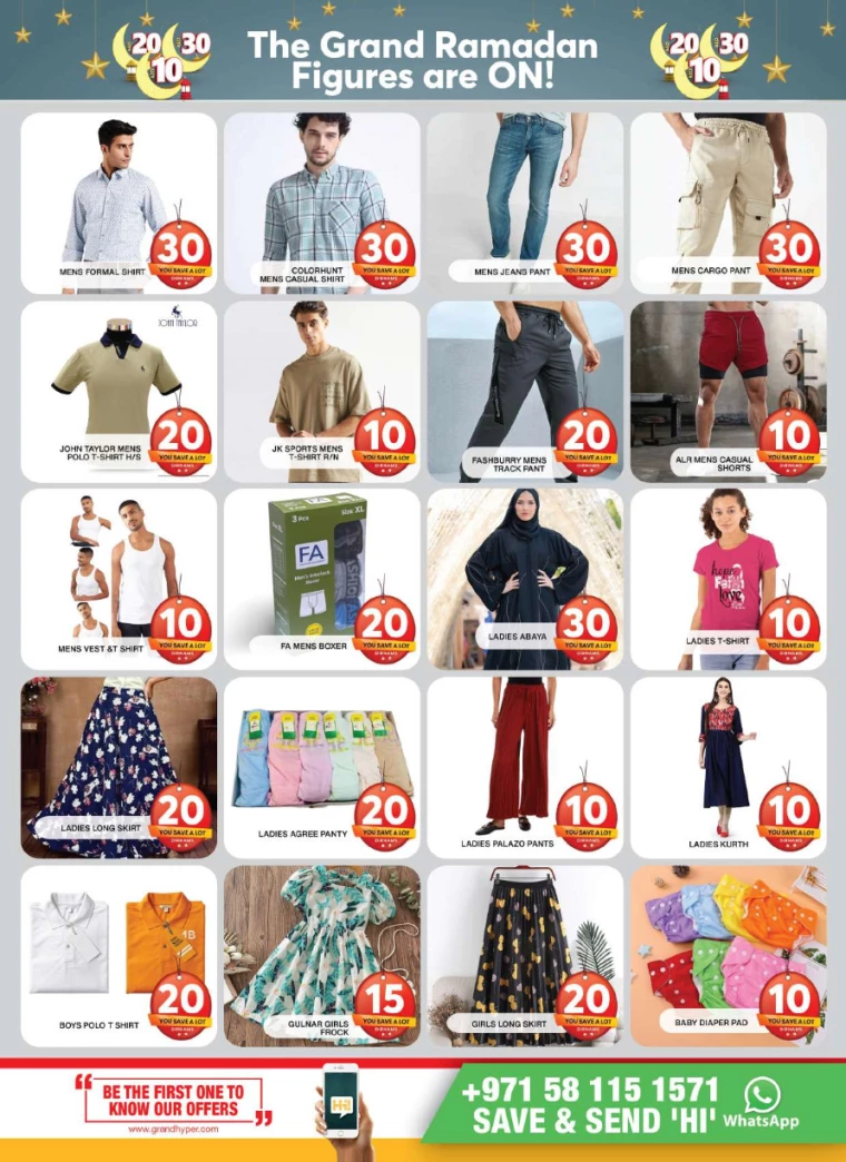 Grand-Hypermarket-Deals-Al-Khail-Mall-March-23-2025-12