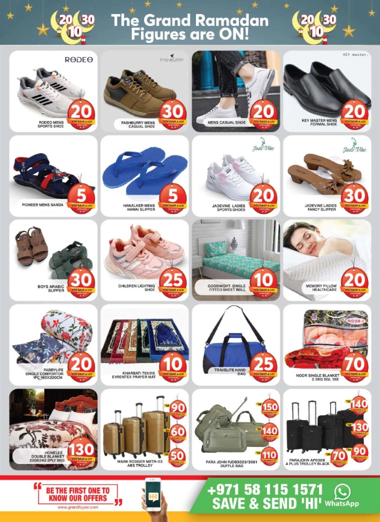 Grand Hypermarket UAE Promotions March 23, 2025