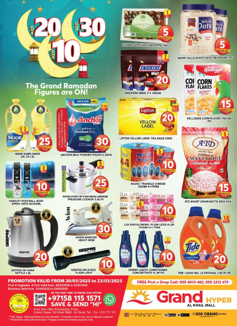 Grand-Hypermarket-Deals-Al-Khail-Mall-March-23-2025-2