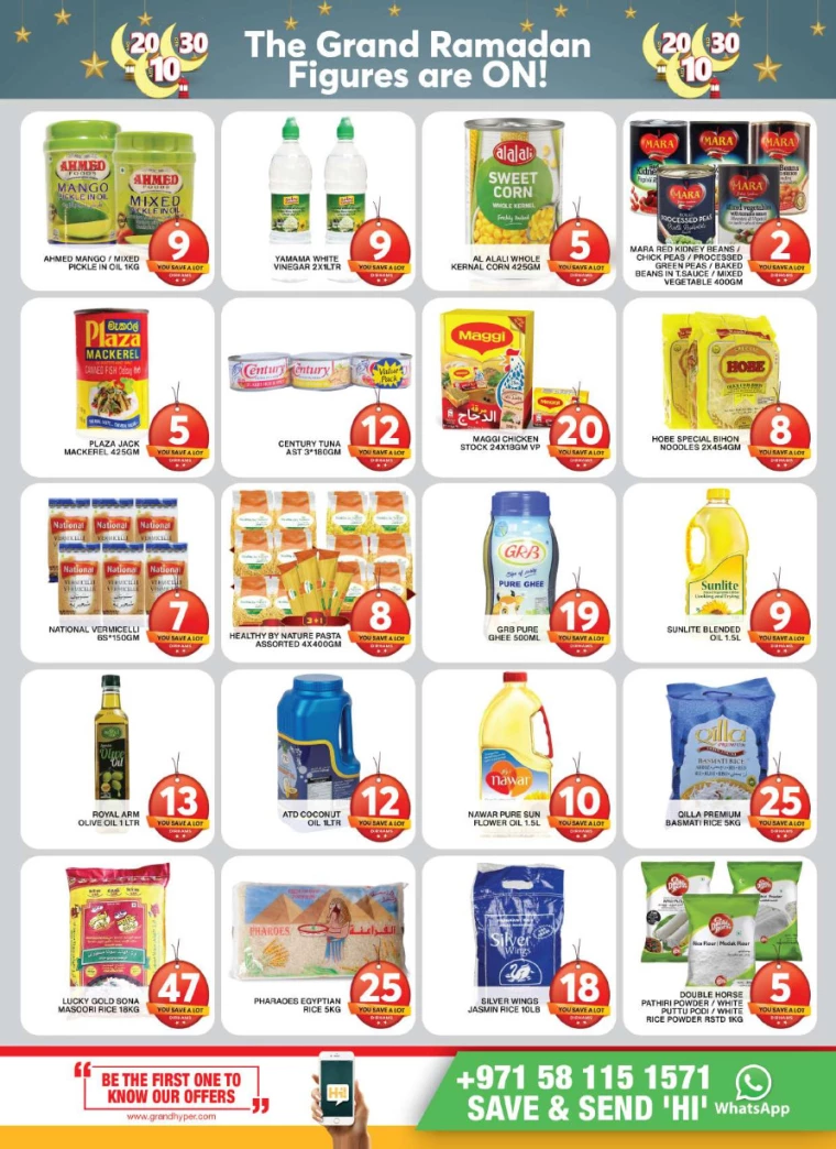 Grand-Hypermarket-Deals-Al-Khail-Mall-March-23-2025-7