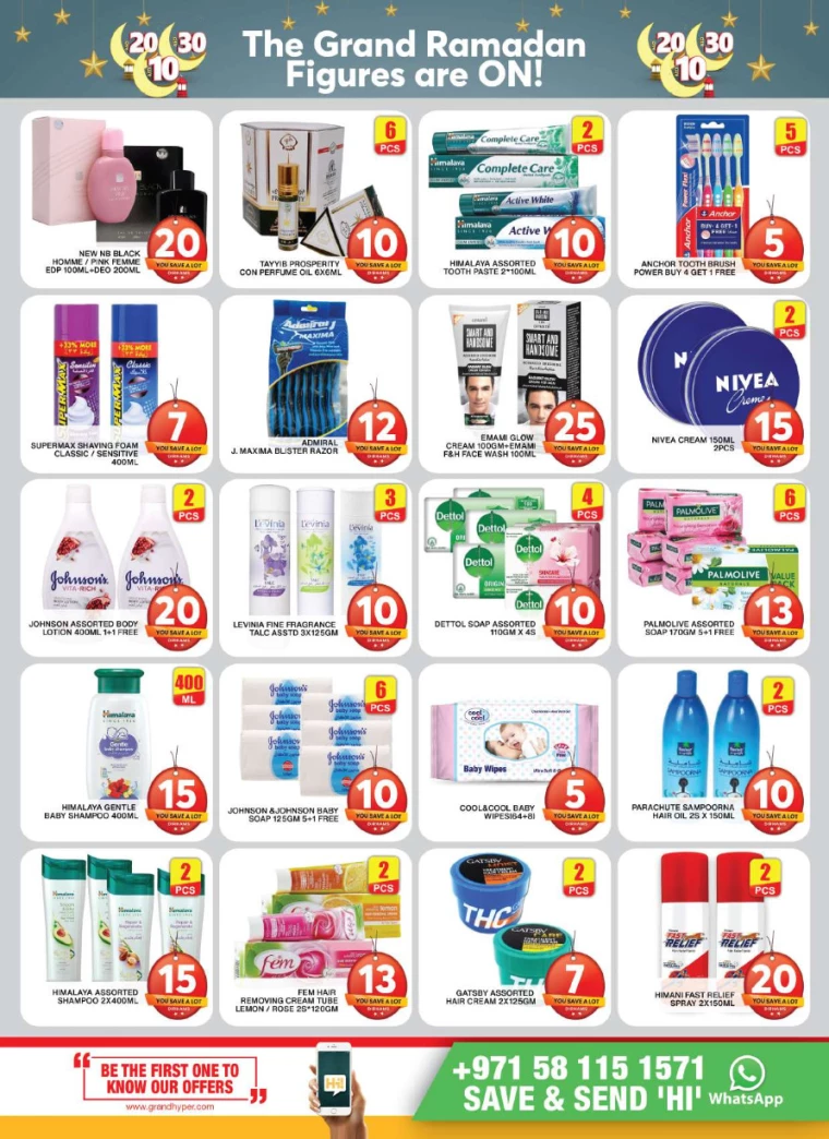 Grand-Hypermarket-Deals-Al-Khail-Mall-March-23-2025-9
