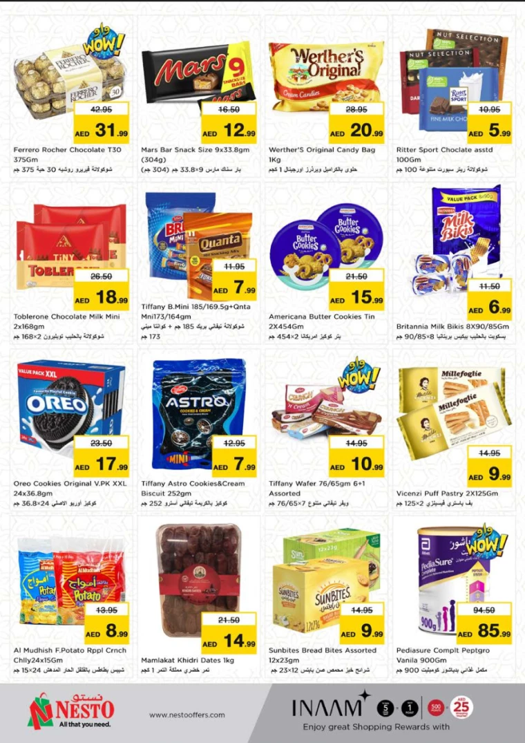 NESTO-Discounts-Muweillah-March-23-2025-10