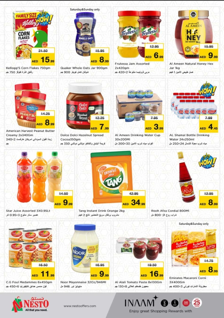 NESTO-Discounts-Muweillah-March-23-2025-11