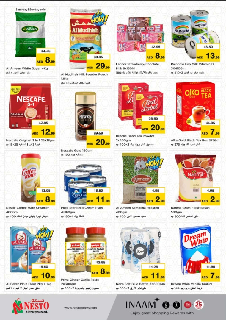 NESTO-Discounts-Muweillah-March-23-2025-12