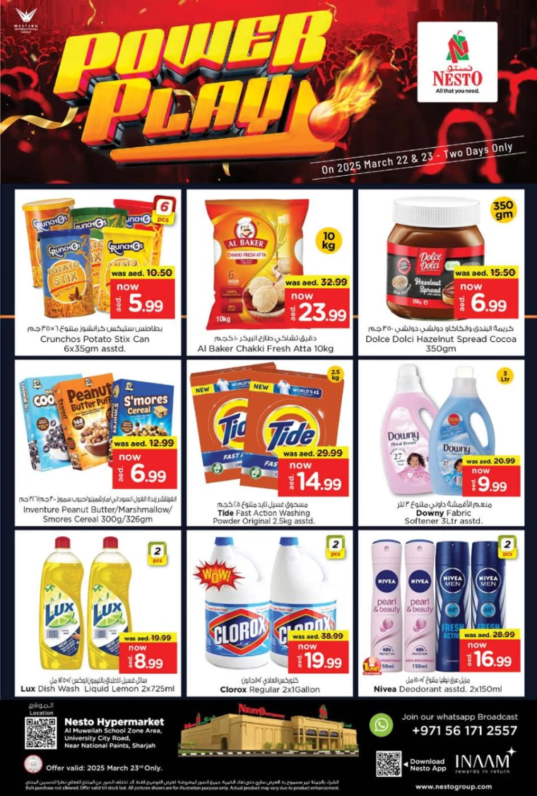 NESTO-Discounts-Muweillah-March-23-2025-2