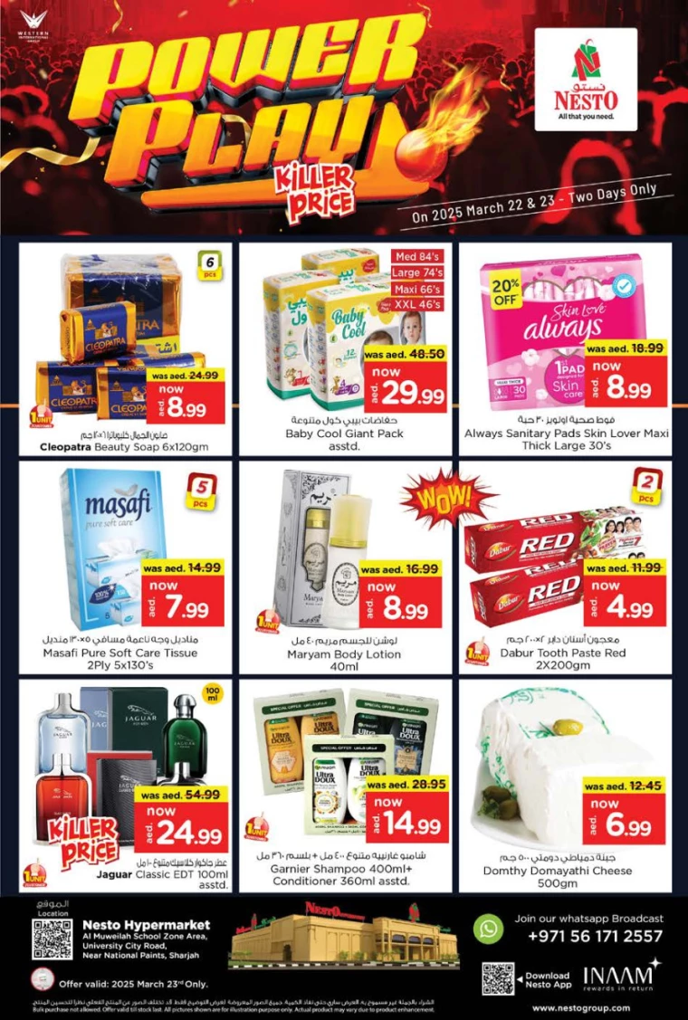 NESTO-Discounts-Muweillah-March-23-2025-3