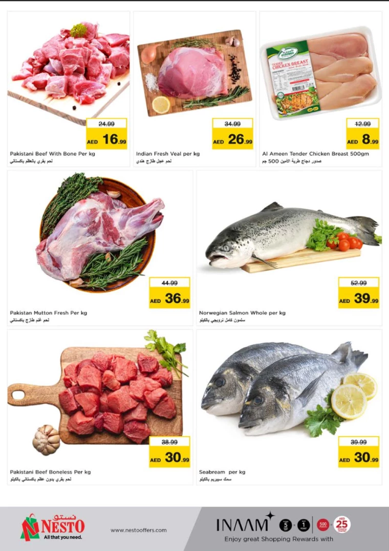 NESTO UAE Offers March 23, 2025
