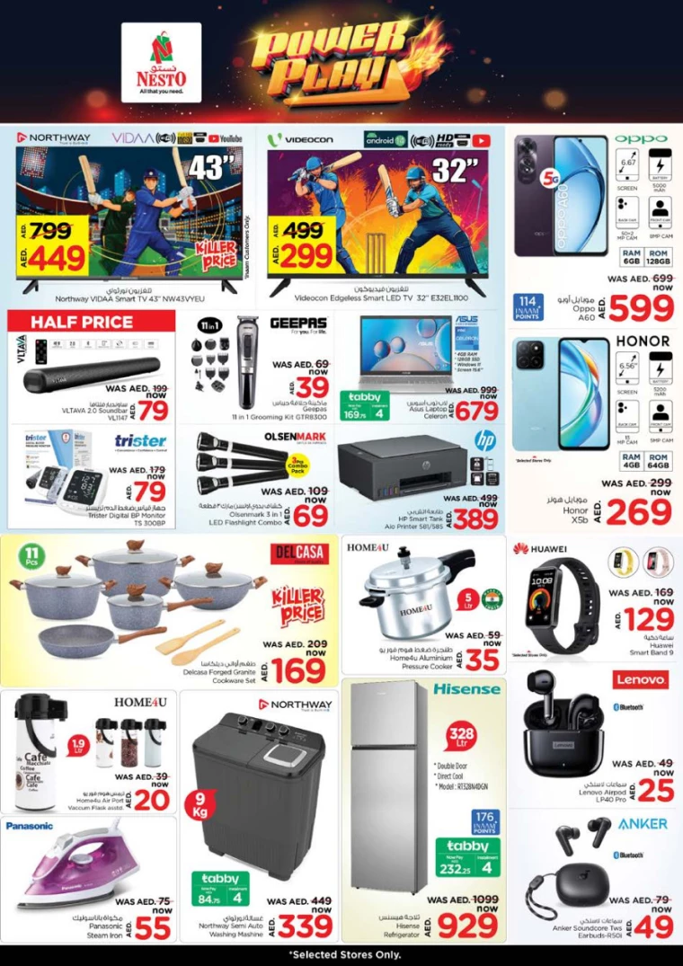 NESTO-Discounts-Muweillah-March-23-2025-5