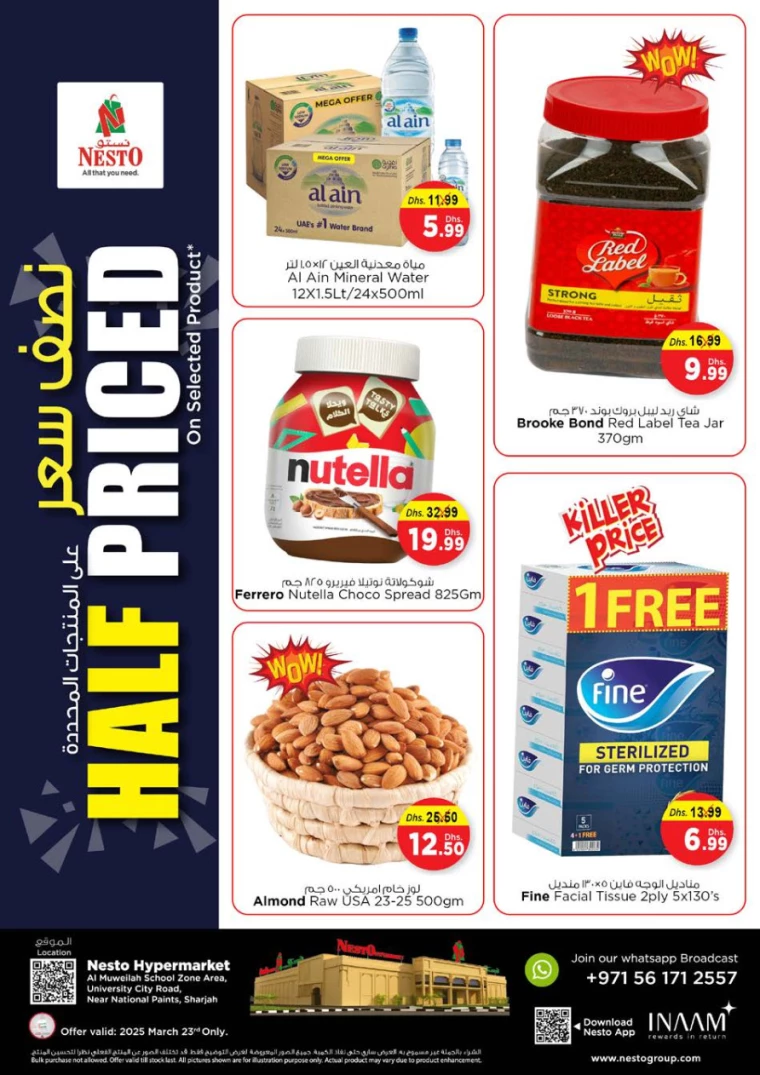 NESTO-Discounts-Muweillah-March-23-2025-7
