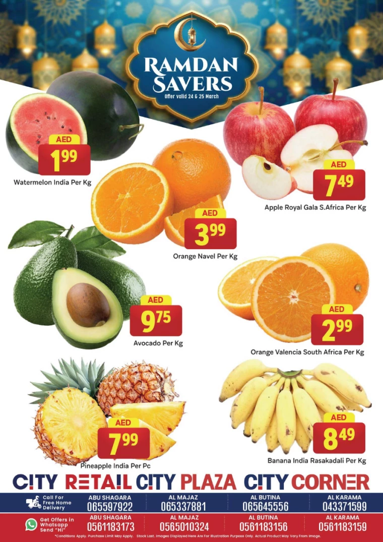 City-Retail-Promotions-All-Branches-March-24-2025-1