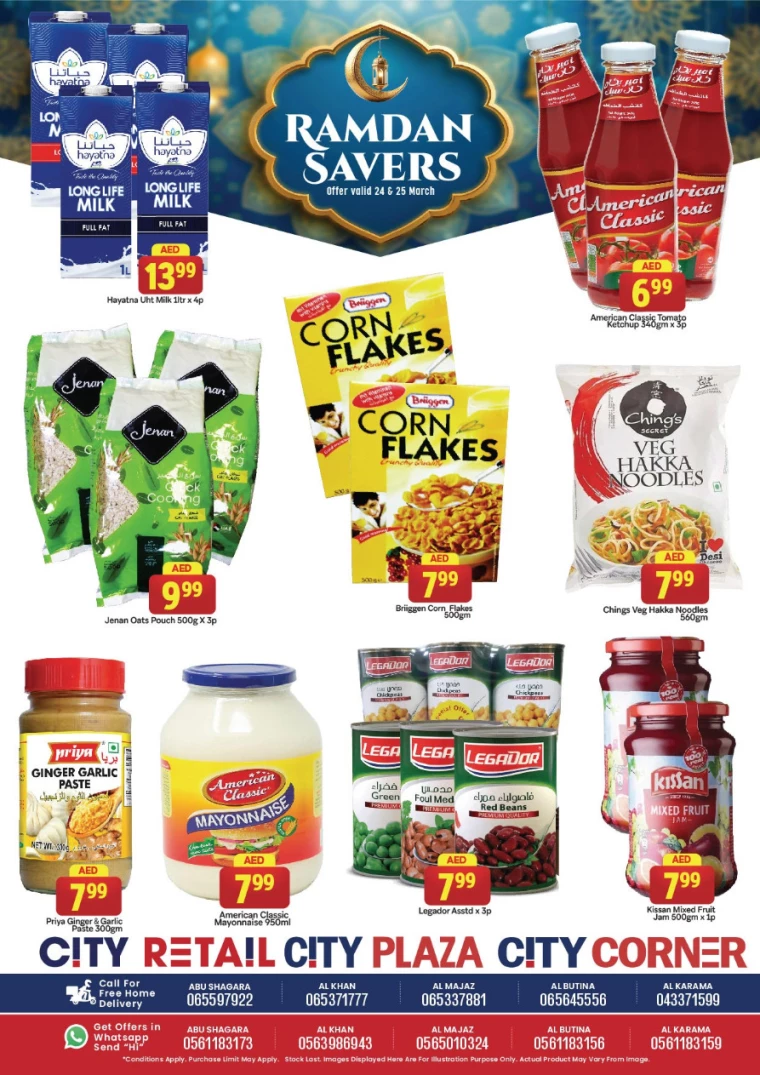 City-Retail-Promotions-All-Branches-March-24-2025-11