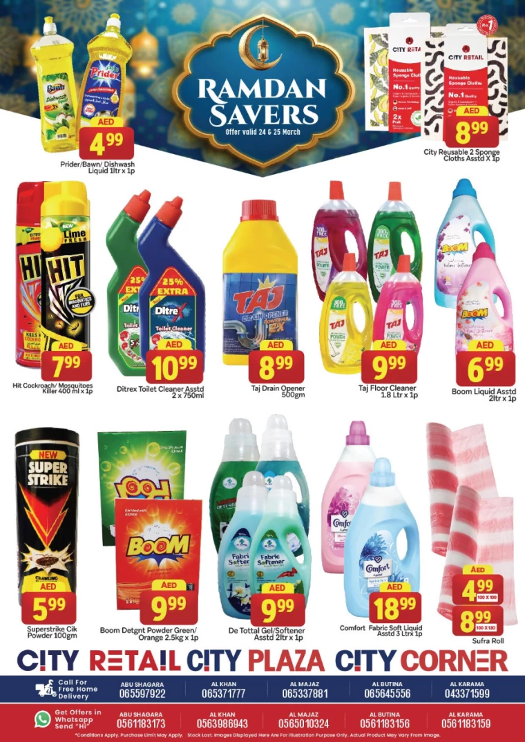 City-Retail-Promotions-All-Branches-March-24-2025-13