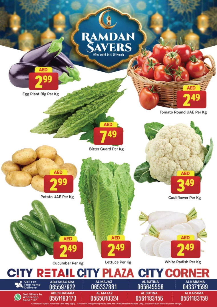 City-Retail-Promotions-All-Branches-March-24-2025-2