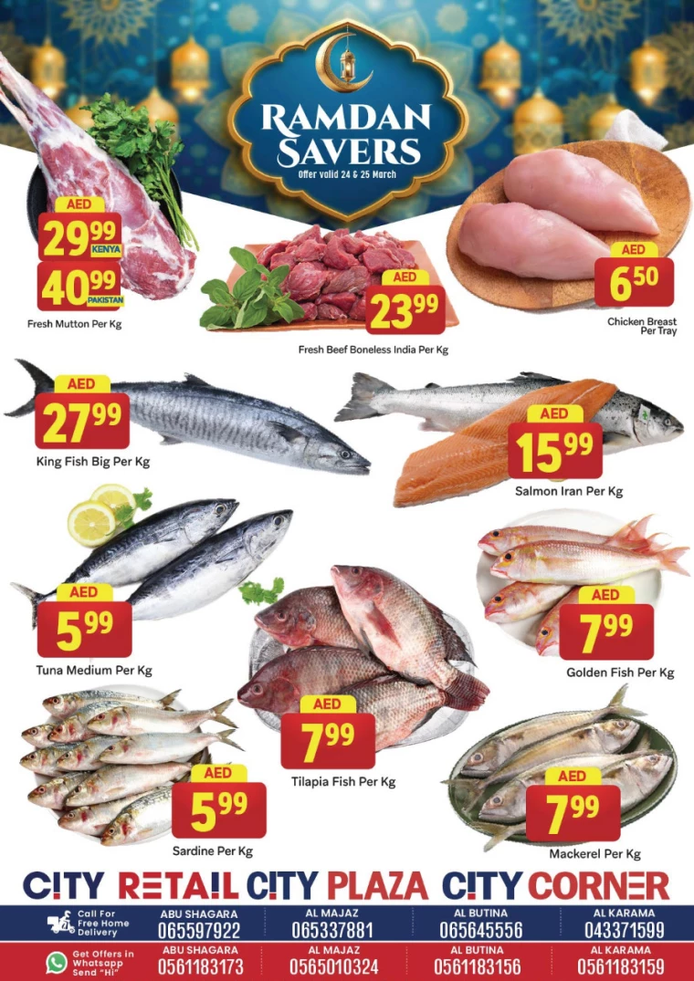 City-Retail-Promotions-All-Branches-March-24-2025-3